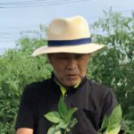 nakamura